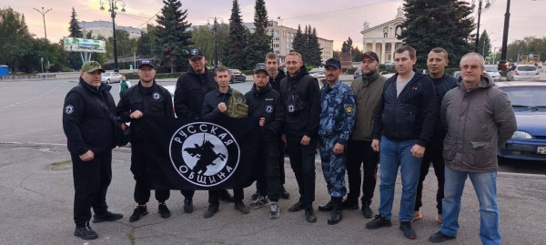 Общественный совет при ГУ МВД по Свердловской области проверит деятельность народной дружины «Русской общины» Общественный совет при ГУ МВД по Свердловской области проверит деятельность народной дружины «Русской общины»