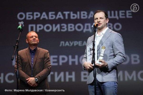 Тагильский предприниматель Константин Черногоров стал лауреатом премии «Коммерсантъ года–2026»
