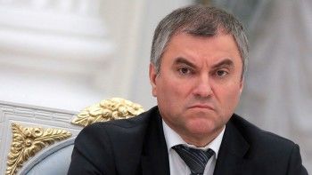 Госдума заявила о введении Киевом санкций в отношении Вячеслава Володина