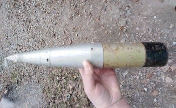 В Нижнем Тагиле найден макет боевого снаряда
