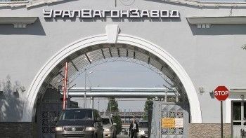 «Уралвагонзавод» подал к газете «Собеседник» иск на 1 рубль