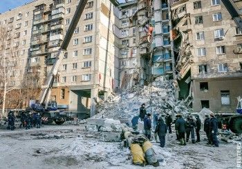 Жителей разрушенного взрывом дома в Магнитогорске штрафуют за долги по коммуналке