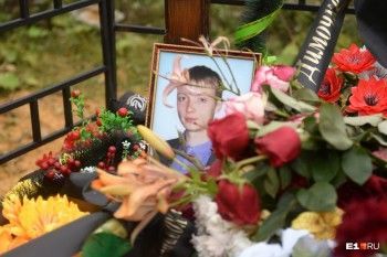 Двое подростков, убивших инвалида в Берёзовском, обжаловали свой приговор