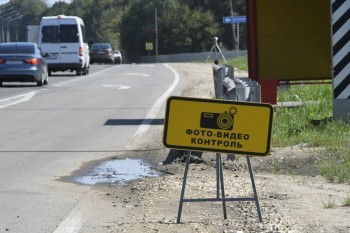 В Свердловской области обозначили табличками «Фотофиксация» передвижные камеры автоматической фиксации нарушений ПДД