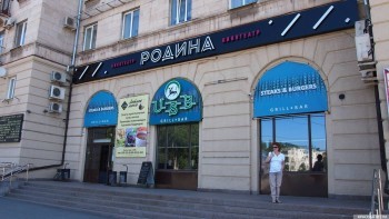 Учредители кинотеатров «Россия» и «Родина» в Нижнем Тагиле возьмут кредиты, чтобы выплатить зарплату уволенным сотрудникам