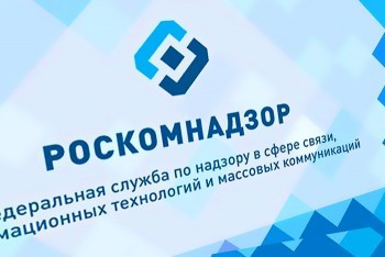 Роскомнадзор заблокировал медицинское издание Vademecum из-за новости о компенсациях за лечение пациентов с коронавирусом