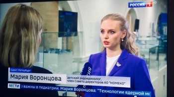 BBC: Предполагаемая дочь Путина и «Роснефть» запустят проект на миллиард долларов по генетическому анализу россиян