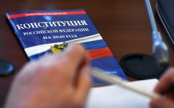 Znak: Голосование по поправке к Конституции могут провести в июле