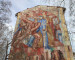 Владислав Пинаев пообещал сохранять советские фрески при капитальных ремонтах зданий 