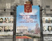 Мэрия пообещала убрать из фойе Нижнетагильской филармонии старый стенд с выцветшими портретами почётных граждан 