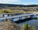 В селе Серебрянка открыли мост за 96 млн рублей (ВИДЕО)