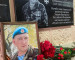 В Нижнем Тагиле открыли мемориальную доску в память о погибшем на СВО Владимире Голубцове