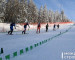 Под Нижним Тагилом на горе Белой впервые прошли соревнования по ски-альпинизму