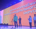 В Екатеринбурге стартовал молодёжный форум «УТРО»