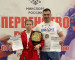 Сильная женщина. Тагильчанка стала победительницей первенства России по универсальному бою