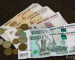 Средняя зарплата в России к 2028 году вырастет до 132 940 рублей