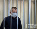 Убившего в Нижнем Тагиле 11-летнюю Настю Якину Владимира Александрова обвинили в изнасиловании ещё одной девушки