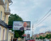 «Похоже, всё это сделано для того, чтобы тагильчане могли лучше его узнать». Жителей Нижнего Тагила знакомят с врио главы региона Денисом Паслером через билборды и брошюры