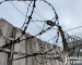 Находящийся под надзором тагильчанин лишился свободы из-за желания устроить личную жизнь