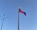 Пытались заработать на патриотизме? В ФАС заявили, что заказ на установку скандального флагштока в Нижнем Тагиле отдали «Тагилдорстрою» до объявления аукциона, а в мэрии оправдались тем, что объект имеет «высокую социальную значимость»