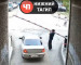 В Нижнем Тагиле автовандалы вновь сломали шлагбаум на улице Тагилстроевской (ВИДЕО)