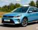 Президент АвтоВАЗа заявил о возможном серийном выпуске беспилотных автомобилей