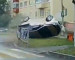 Появилось видео момента ДТП на перекрёстке улиц Пархоменко и Циолковского + комментарий от ГАИ