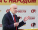 Ударный пакет по коррупции, ЖКК и ценам — с чем Миронов приехал в Екатеринбург