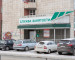 Кого приглашают на работу в Нижнем Тагиле и сколько готовы платить