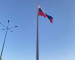 Арбитражный суд признал антиконкурентным соглашение по установке скандально известного флагштока в Нижнем Тагиле за 30 млн рублей. Участники сговора «заработали» на этом проекте почти 25 млн рублей
