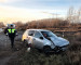 Под Нижним Тагилом в ДТП пострадали три человека