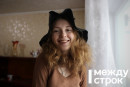 Экологичная мода. 5 лайфхаков по осознанному потреблению одежды Экологичная мода. 5 лайфхаков по осознанному потреблению одежды