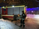 В сети появилось видео спасения пенсионерки-инвалида из горящей квартиры на улице Красногвардейской в Нижнем Тагиле В сети появилось видео спасения пенсионерки-инвалида из горящей квартиры на улице Красногвардейской в Нижнем Тагиле