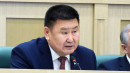 Экс-сенатор от Бурятии заявил, что власть погружает Россию в «пучину страха и обмана»