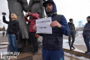 Нижний Тагил готовится к «прогулке» 23 января Нижний Тагил готовится к «прогулке» 23 января