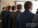 Депутаты требуют от мэра Нижнего Тагила провести служебную проверку действий чиновников, чьи высказывания о спорте возмутили общественность Депутаты требуют от мэра Нижнего Тагила провести служебную проверку действий чиновников, чьи высказывания о спорте возмутили общественность