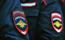 В Екатеринбурге сотрудники полиции потребовали у подростка предъявить документы В Екатеринбурге сотрудники полиции потребовали у подростка предъявить документы