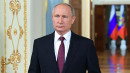 Путин рекомендовал Госдуме ввести запрет на отождествление ролей СССР и Германии во Второй мировой войне Путин рекомендовал Госдуме ввести запрет на отождествление ролей СССР и Германии во Второй мировой войне