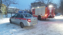 В Екатеринбурге сообщили о минировании нескольких детских садов В Екатеринбурге сообщили о минировании нескольких детских садов