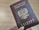 В России официально запретили ретушировать фотографии на паспорт В России официально запретили ретушировать фотографии на паспорт