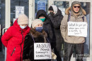 В суде Нижнего Тагила рассмотрели дело четвёртого задержанного на «прогулке» 23 января