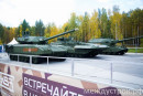 Серийные поставки тагильской «Арматы» в Вооружённые силы России начнутся в 2022 году Серийные поставки тагильской «Арматы» в Вооружённые силы России начнутся в 2022 году