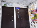 «Это огромная сумма для нас». Центр «Дар жизни», помогающий кризисным семьям, задолжал за коммунальные услуги 111 тысяч рублей 