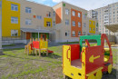 Из-за закрытия моста на улице Циолковского в детских садах откроют дежурные группы для детей сотрудников НТМК Из-за закрытия моста на улице Циолковского в детских садах откроют дежурные группы для детей сотрудников НТМК