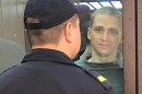 Суд отправил предполагаемого лидера хакерской группировки Lurk в СИЗО Суд отправил предполагаемого лидера хакерской группировки Lurk в СИЗО