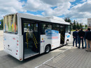 Стало известно, на каких маршрутах Нижнего Тагила появятся новые экологичные автобусы Стало известно, на каких маршрутах Нижнего Тагила появятся новые экологичные автобусы