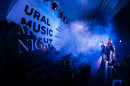 Ural Music Night объявила первых хедлайнеров