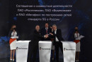 МегаФон, «ВымпелКом» и «Ростелеком» объединяют усилия для расчистки радиочастот под сети 5G МегаФон, «ВымпелКом» и «Ростелеком» объединяют усилия для расчистки радиочастот под сети 5G