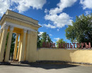 Благоустройство парка металлургов на Тагилстрое начнётся в следующем году