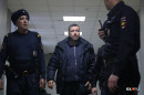 Суд в Екатеринбурге приговорил бывших высокопоставленных силовиков к длительным срокам по делу о взятке